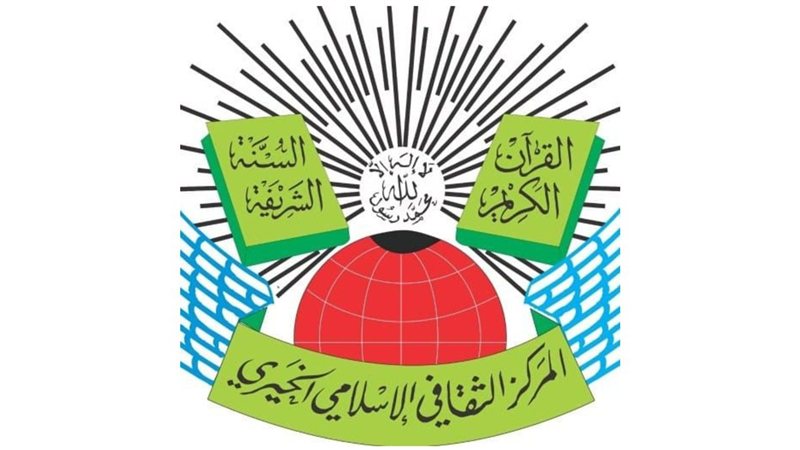 صيدا اون لاين