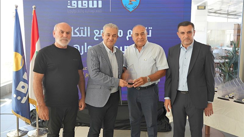 صيدا اون لاين
