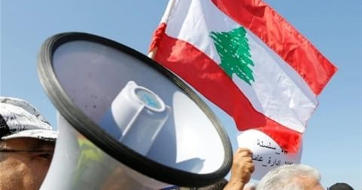 القطاع العام يتصدّع: تعويض نهاية الخدمة خط أحمر أمام موازنة 2027