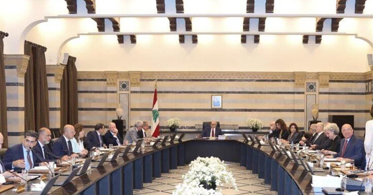 مجلس الوزراء يُقرّ موازنة 2027 ويعدّل بدل النقل والتعويضات العائلية