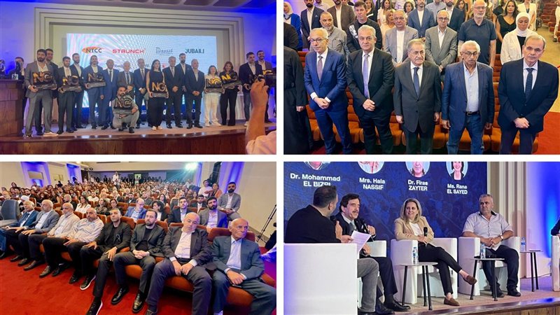 صيدا اون لاين