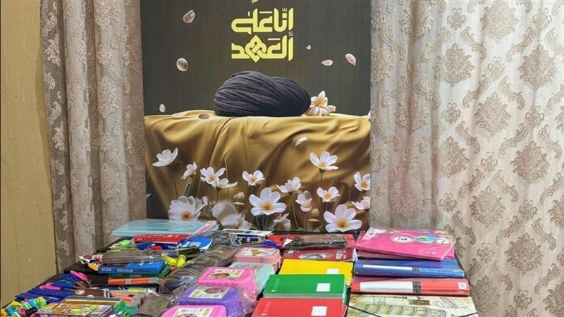 صيدا اون لاين