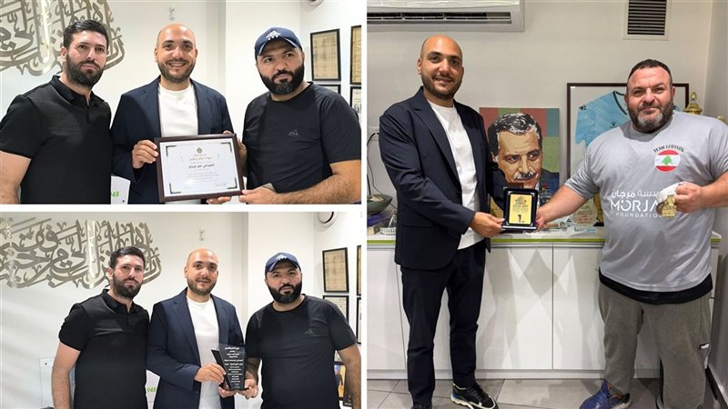 صيدا اون لاين
