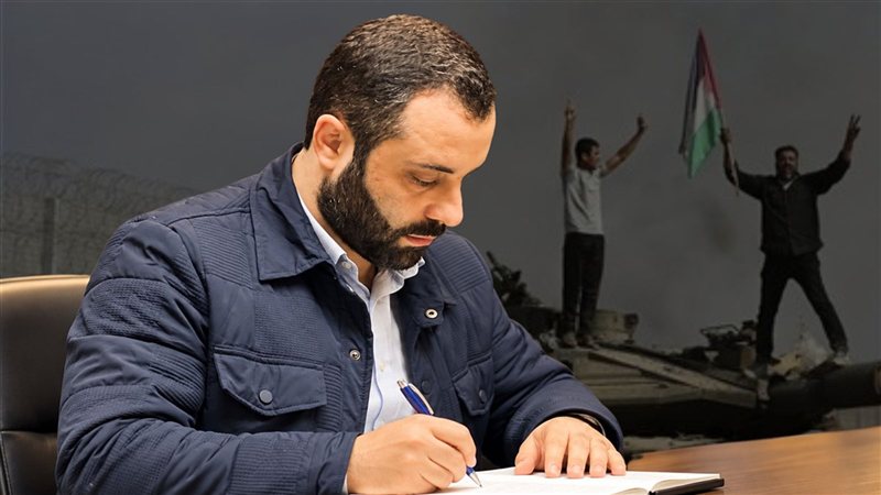 صيدا اون لاين