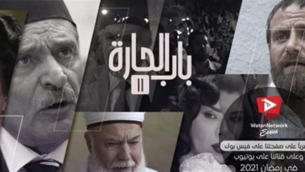 صيدا اون لاين
