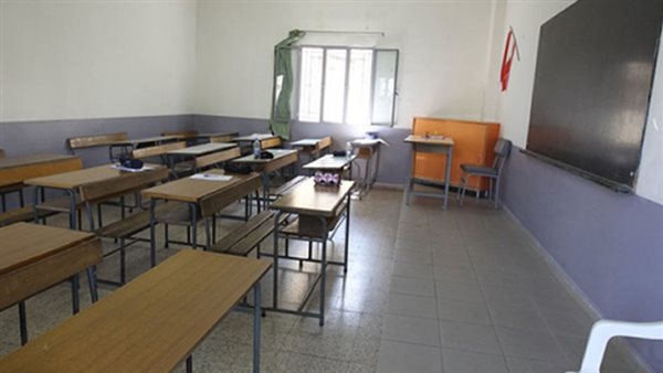 صيدا اون لاين