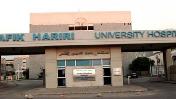 صيدا اون لاين