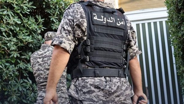 صيدا اون لاين