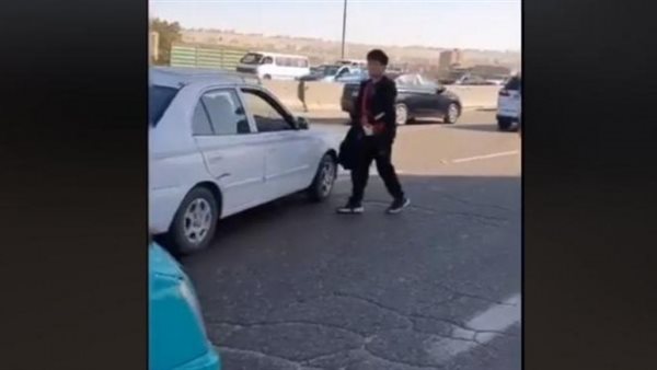 صيدا اون لاين