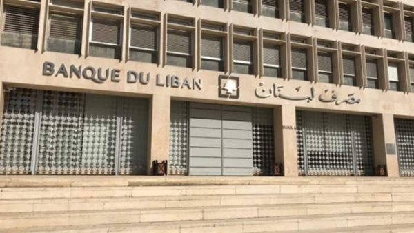 صيدا اون لاين