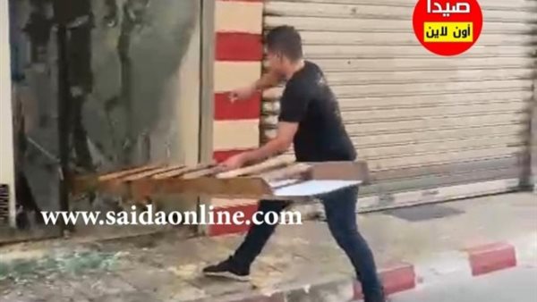 صيدا اون لاين