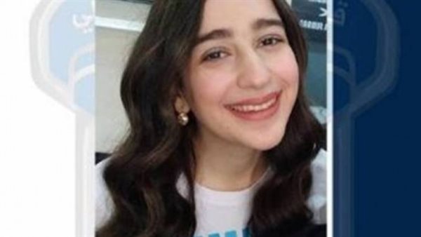 صيدا اون لاين