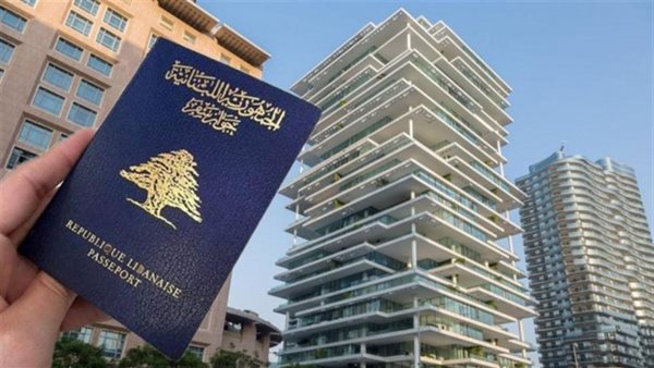 صيدا اون لاين