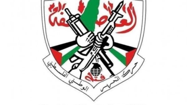 صيدا اون لاين
