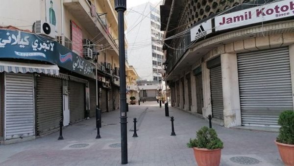 صيدا اون لاين