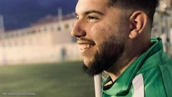 صيدا اون لاين