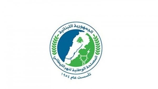 صيدا اون لاين