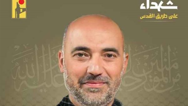 صيدا اون لاين