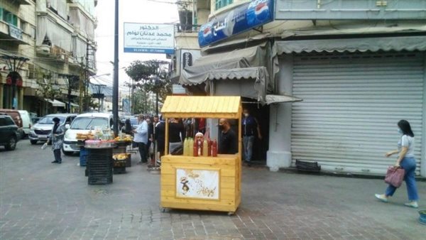 صيدا اون لاين