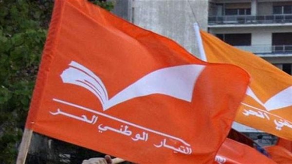 صيدا اون لاين