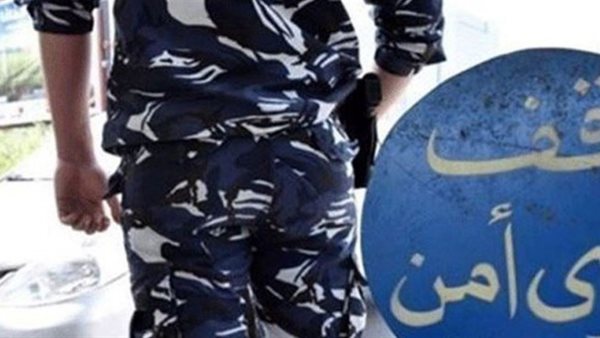 صيدا اون لاين