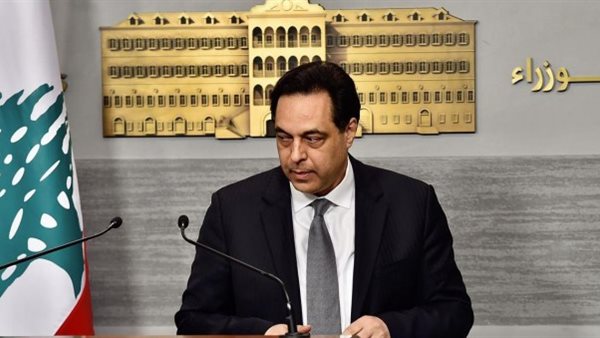صيدا اون لاين