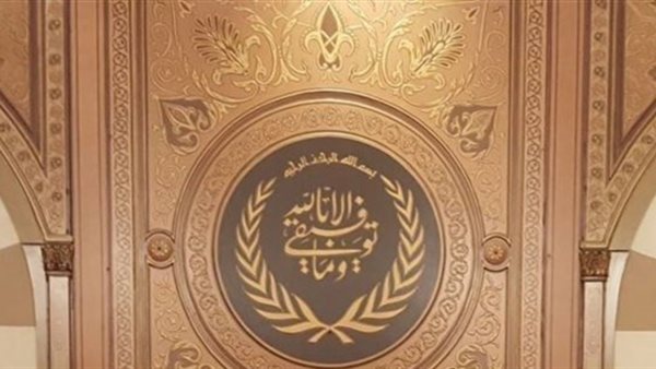 صيدا اون لاين