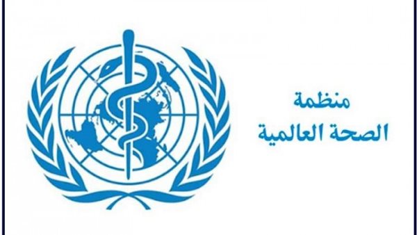 صيدا اون لاين
