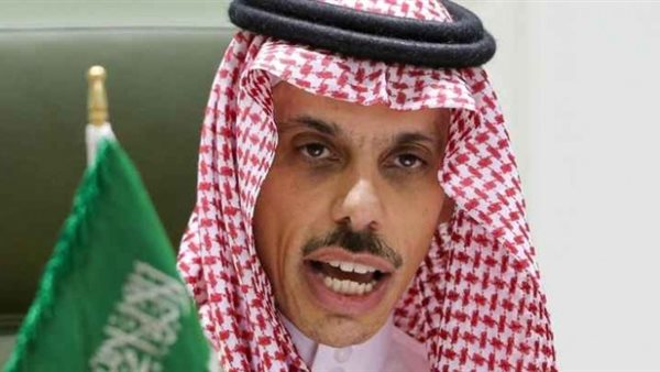 صيدا اون لاين