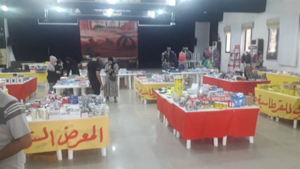 صيدا اون لاين