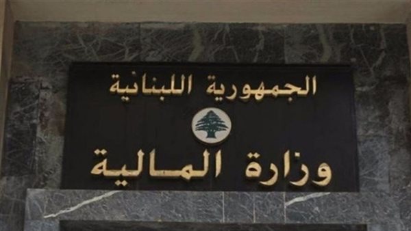 صيدا اون لاين