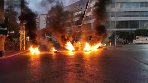 صيدا اون لاين