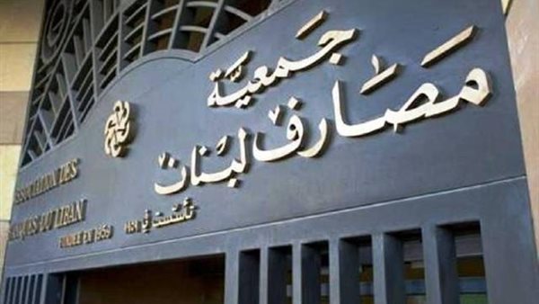 صيدا اون لاين