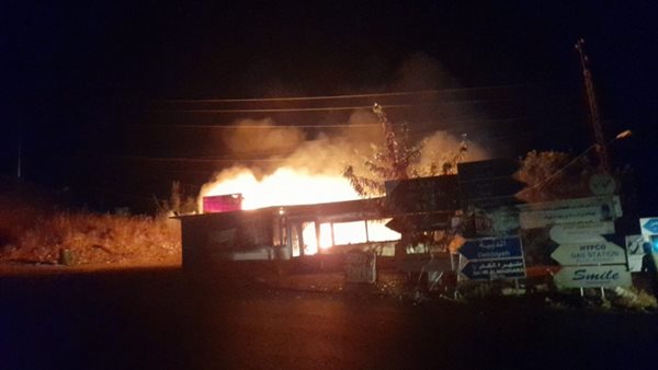 صيدا اون لاين