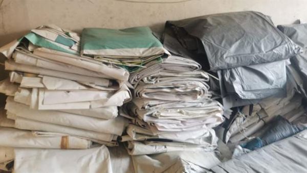 صيدا اون لاين