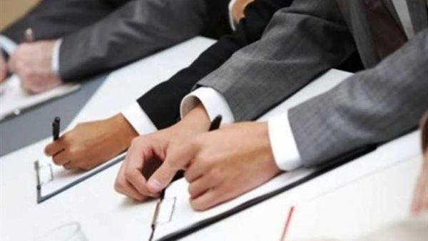 صيدا اون لاين