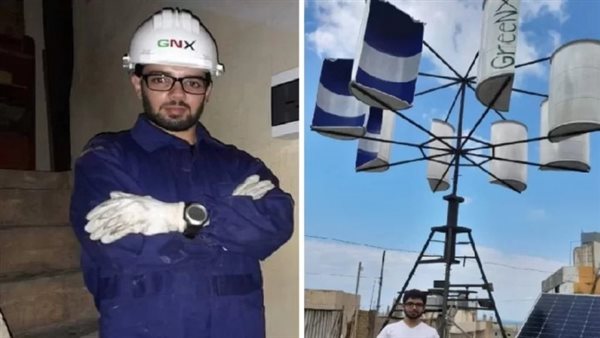 صيدا اون لاين