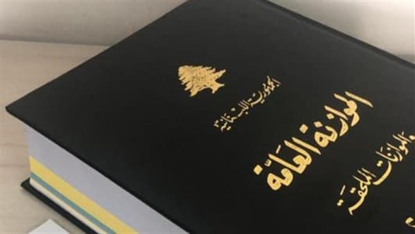 صيدا اون لاين