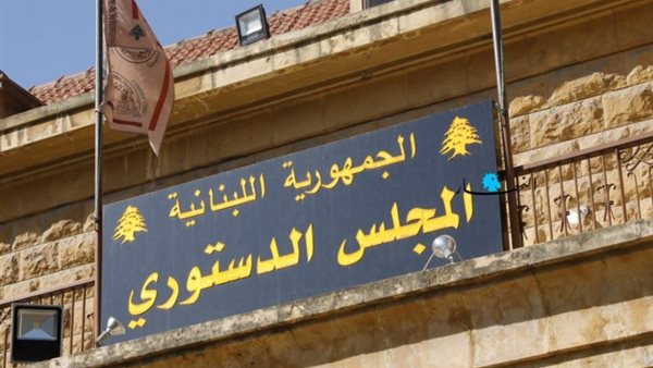 صيدا اون لاين