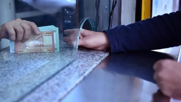 صيدا اون لاين