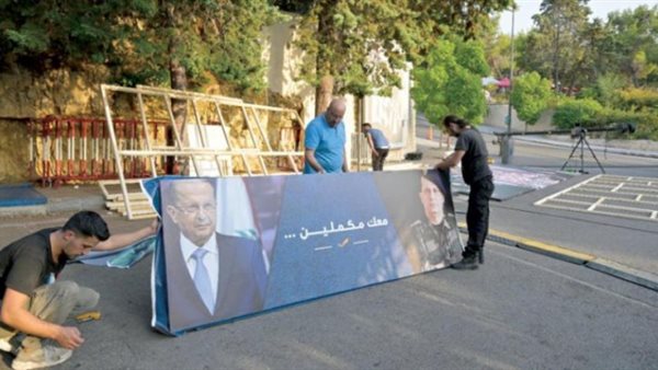 صيدا اون لاين