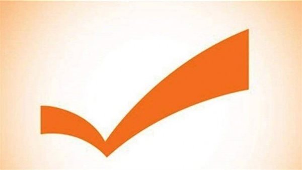 صيدا اون لاين