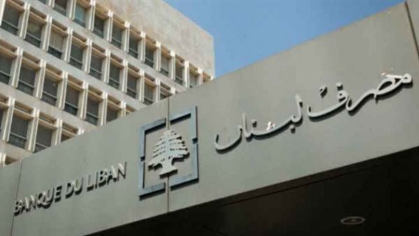 صيدا اون لاين
