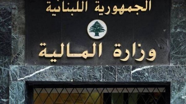 صيدا اون لاين