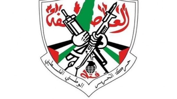 صيدا اون لاين