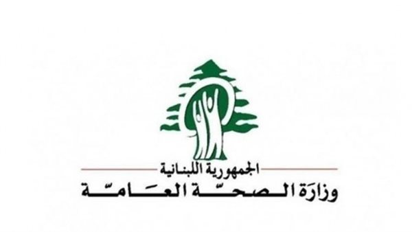 صيدا اون لاين