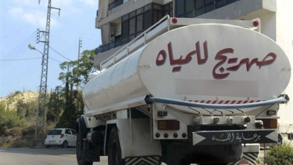 صيدا اون لاين