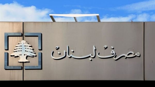 صيدا اون لاين