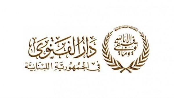 صيدا اون لاين