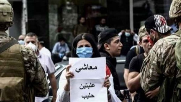 صيدا اون لاين